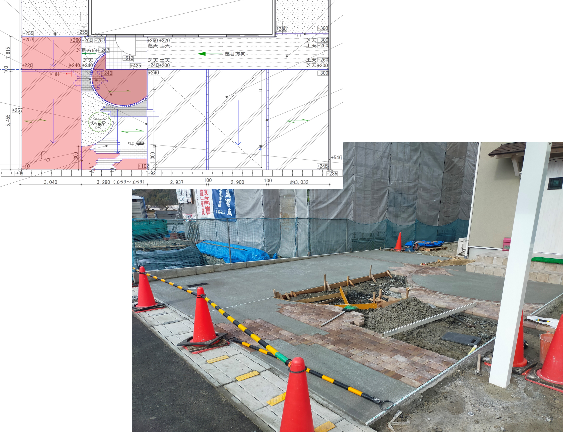 松江市 外構工事 カーポート設置工事中の施工図と現場写真