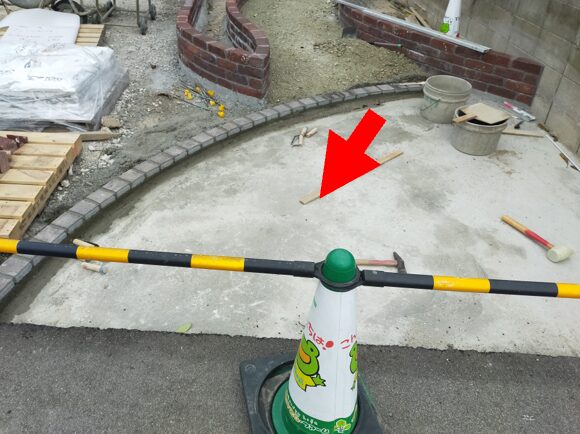 松江市 外構リフォーム 施工前後の比較写真